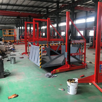 Pupan loading and unloading artifact mobile unloading platform 2 tons 3 tons 5 tons container loading and unloading lift load 1 ton g deposit