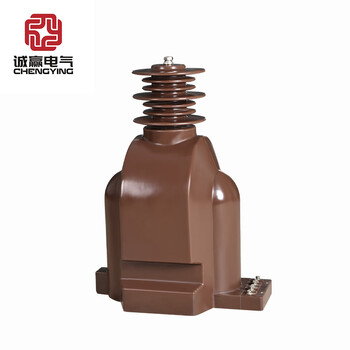 35kv voltage transformer single-phase ptjdzx9-35jdzx9-35w cast-type transformer indoor and outdoor customization jdzx9-35 with two windings in the cabinet