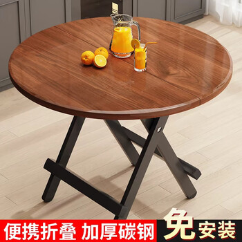 Chibalun foldable table home dining table simple dining table small apartment balcony round table night market portable stall table