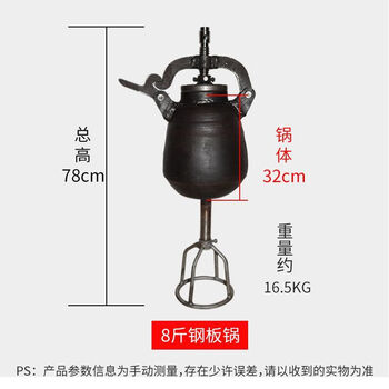 Delihui popcorn machine old-fashioned hand-cranked electric popcorn machine cannon pot five-star double rich 3 pounds 5 pounds full set of commercial traditional pot 8 pounds steel plate pot (single pot)