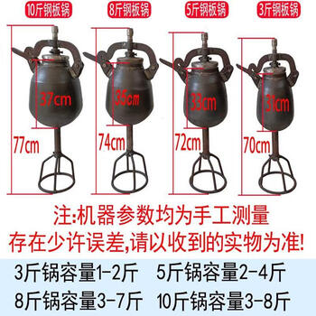 Hand-cranked electric old-fashioned popcorn machine pot commercial fully automatic cannon pot popcorn rice chestnut puffing machine 5 catties steel pot single pot with mat and table