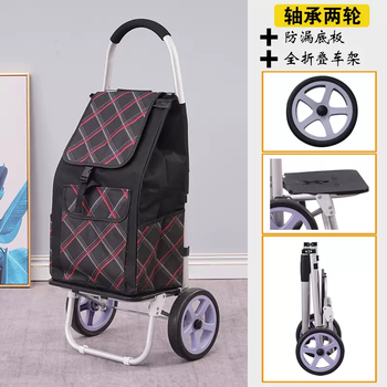 Yusenyi shopping trolley buy lightweight aluminum alloy pull cart foldable hand cart for the elderly small household car stair climbing cart vegetable push large folding two wheels black bottom with red checkered large folding two wheels black bottom with red checkered