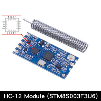 Dengshitang hc-12 wireless transceiver and radio frequency module 433 serial communication transparent transmission data module stm8s003 wireless module receiving and transmitting diy accessories hc-12 wireless module (f3u6)
