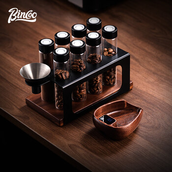 Bincoo walnut coffee bean electronic scale hand brewed coffee bean weighing machine coffee bean weighing tray coffee bean dish weighing walnut electronic bean weighing tray + sealed test tube set