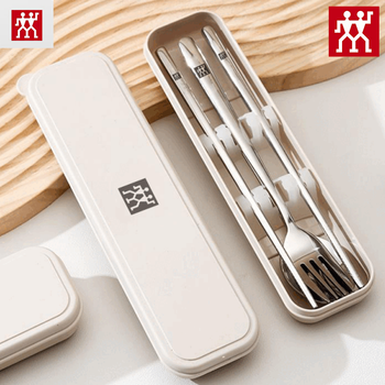 Zwilling german portable tableware three-piece set stainless steel set storage box student chopsticks spoon fork 304 chopsticks spoon fork three-piece set white box