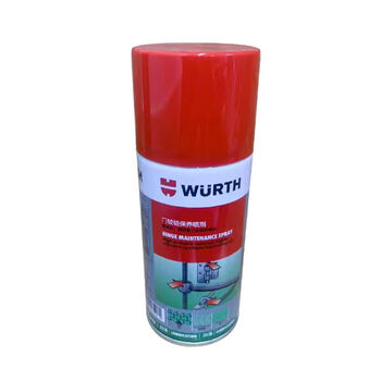 Würth liquid butter hhs2000 high pressure resistant high adhesion grease hinge lubricant spray door hinge maintenance agent_150ml