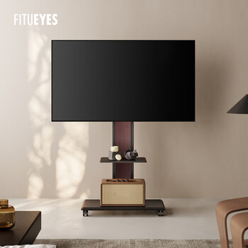 Fitueyes mobile tv stand floor-standing 32-75-inch tv stand cart sony xiaomi lg skyworth tcl gaming tv suitable hanger oriental wood art upgraded high model