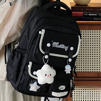 Lugeli schoolbag for female junior high school and high school students, korean version large-capacity multi-compartment backpack, primary school student fourth to sixth grade backpack, black with pendant + badge + star pendant