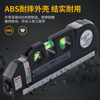 Back to the sen laser level laser level ruler measuring instrument wire leveler tape measure laser ruler level 03 aa battery