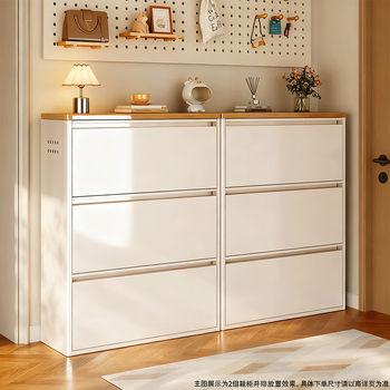 Kitchen's excellent steel door entry cabinet shoe cabinet storage rack integrated wall-mounted household large-capacity simple entrance multi-layer storage cabinet