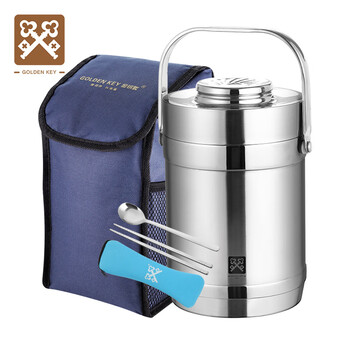 Golden key 304 insulated pot classic 3.0l all steel vacuum insulated lunch box insulated bucket gk-j3000t
