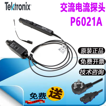 Tektronix tektronix oscilloscope p6021a current probe p6022 120m bandwidth min current 1ma p6021a