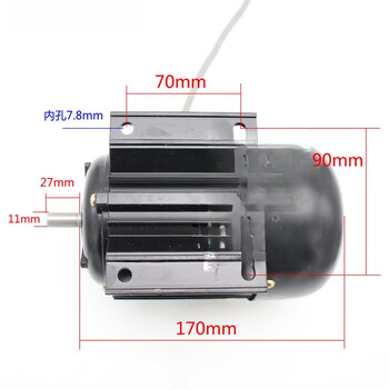 He jiagong u2 eagle brand knife sharpener motor kundiao original kdm-10 desktop single-phase 220v three-phase 380v kundiao motor 380v/250w