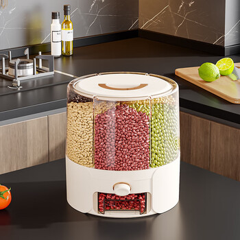 Added grain storage box, insect-proof and moisture-proof rotating rice tank storage tank, household 2025 new rice bucket