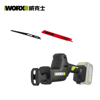 Vickers 20v brushless reciprocating saw we502.9 (bare metal) saber saw lithium electric saw household small handheld sawing wood