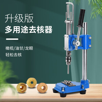 He jiagong olive corer, ganache, hawthorn and red date corer, stainless steel special corer, pear and apple seed digging tool, light blue or grass green pear corer