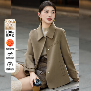 Bailuyu simple 100% wool short coat 25 new winter fashion slim double-sided woolen coat for women khaki green l