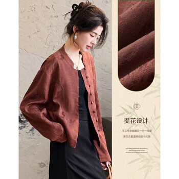 Demana rulan tuyou autumn chinese style new chinese style stand collar jacquard covered buttons pleated short jacket women's top