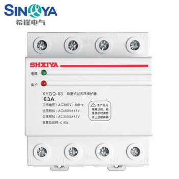 Xiya generation three-phase four-wire 380v self-covering overvoltage and undervoltage protector overvoltage phase loss phase break switch 63a4 1000a