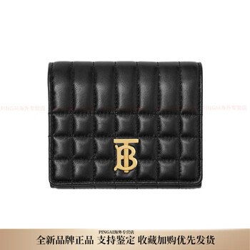 Burberry (burberry) lola lola bag gold-plated quilted folding lambskin wallet small size women's black new year gift basic outfit (bag + dust bag)