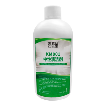 Kaimojie neutral detergent 500ml gift 500ml gift