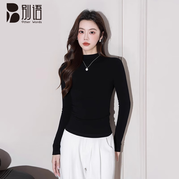 Farewell half turtleneck bottoming shirt for women, new autumn and winter style inner layer, thin slim fit long-sleeved knitted top, black s