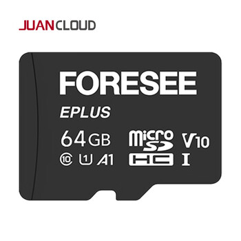 Juan jiuan video surveillance camera dedicated micro sd memory card tf card 64gb class10 memory card