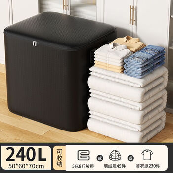 Clcey moving packing bag organizing carton quilt luggage snakeskin woven box large bag extra large capacity packing artifact braided belt black broken bag compensation three packs - extra large 70*60*50 super cost-effective