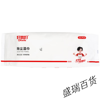 Good wife electrostatic dust removal flat mop disposable disposable paper towel mop free of hand washing wet and dry mop spare wipes 1 pack 20 pieces