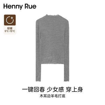 Henny rue bottoming shirt for women in autumn fungus edge wool solid color thin half turtleneck top versatile slim right shoulder long sleeve inner wear light hemp gray l