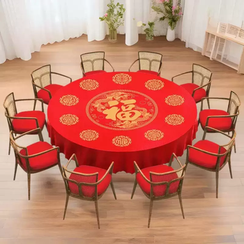 Yusenyi disposable tablecloth thickened plastic festive tablecloth wedding banquet tablecloth household square rectangular birthday banquet dajinfu 2.0x2.0 meters birthday birthday banquet 10 packs (100 sheets) super thick