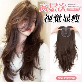 Sky tree does not need to wear a hair net, wig for women, full head cover, layered mermaid long curls, seamless hair growth, artificial hair, layered mermaid micro curls - figure 8 style, natural color 60cm