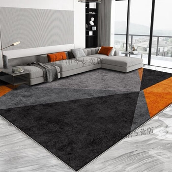 Fantasy living room carpet light luxury bedroom 2022 modern simple light luxury style black and gray minimalist living room carpet bedroom geometric yellow 200*300 price reduction