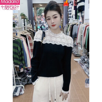 Modal european goods stand collar lace splicing bottoming shirt for women autumn 2026 new winter style inner hollow slimming top black s