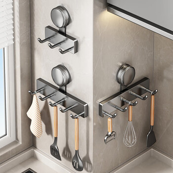 Youqin suction cup kitchen hook wall multifunctional storage rack without punching strong load-bearing spatula and spoon storage rack gun ash suction cup 5 hooks