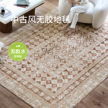 Saipos stuffed flower glue-free carpet antibacterial french mid-century style light luxury style high-end living room bedroom state subsidy 3x4m