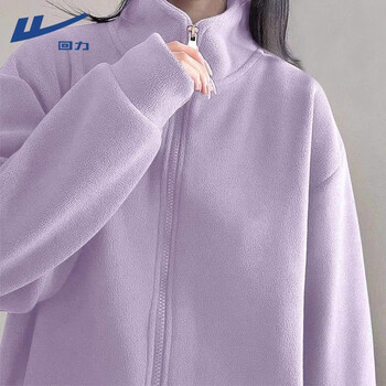 Pull-back polar fleece jacket for women 2026 new autumn and winter plush fleece cardigan top small velvet thickened sweatshirt