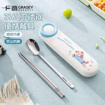 Guangyi 316l stainless steel chopsticks and spoon set portable cutlery box complete set for students and office workers 316l cartoon blue dog convenient three-piece set