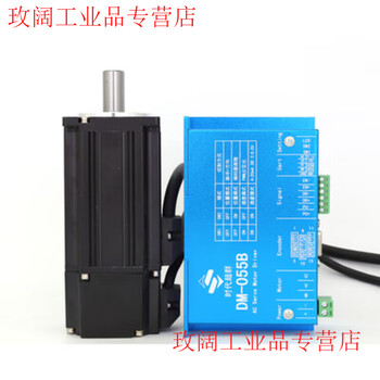 Yue changsheng 60 dc motor motor 24v200w400w low voltage servo 48v100w set 3000 turn 485 free shipping 400w-48v60 flange without brake horizontal use