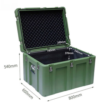 Siyan rotational molding box outdoor vehicle storage tool equipment equipment storage box earthquake rescue war preparation material box length 800*width 600*height 540mm empty box