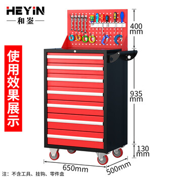 Heyin heavy-duty mobile auto repair tool cart multi-functional maintenance trolley cart workshop drawer hardware tool cabinet box flagship black and red seven-draw tool cart + top plate-silver arc handle