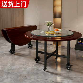 Yimo folding dining table simple restaurant round three-fold dining table household small apartment foldable dining table movable table