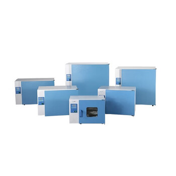 Yiheng electric heating constant temperature incubator dhp-9162