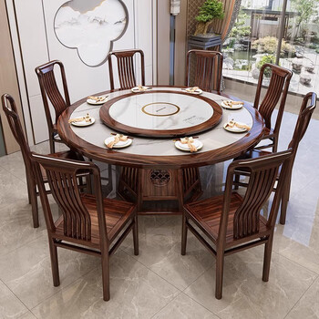Yanju new chinese style ebony dining table solid wood slate dining table and chair combination round table for 8-10 people at home with turntable dining table 1.3 meters one table 6 chairs free matching turntable with large chairs