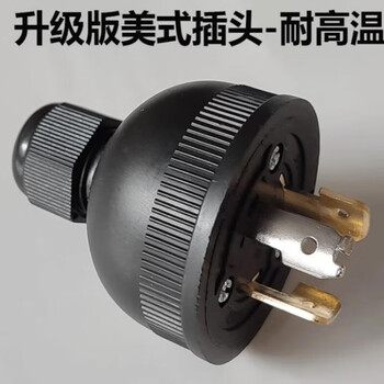 He jiagong gasoline generator 220v special plug socket copper single accessories complete conversion head drop output power supply upgraded american plug high temperature resistance