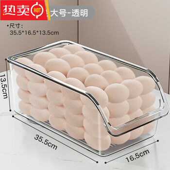 He jiagong japanese quality egg storage box for refrigerator kitchen special thickened drawer type large capacity for food storage 6 extra large size - can hold about 80 eggs
