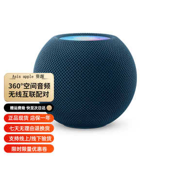 Apple spot subsidy apple homepod mini second generation wireless bluetooth smart speaker blue one year store warranty