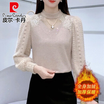 Pierre cardin (pierre cardin) sexy lace bottoming shirt for women, beautiful little shirt, autumn and winter new style, velvet women's loose, slim and versatile top 1004z (brown) velvet 4xl 135-150 catties