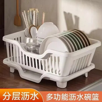 Added kitchen tableware japanese-style drain rack dish drain rack household tableware storage box drain bowl rack basket