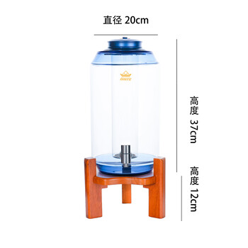 Zhongbo yibao (10l holds 16 kilograms of wine, 15l holds 20 kilograms of wine) thickened high borosilicate glass high-end wine bottle, sapphire blue 10l (with faucet and base) holds approximately 16 kilograms of wine